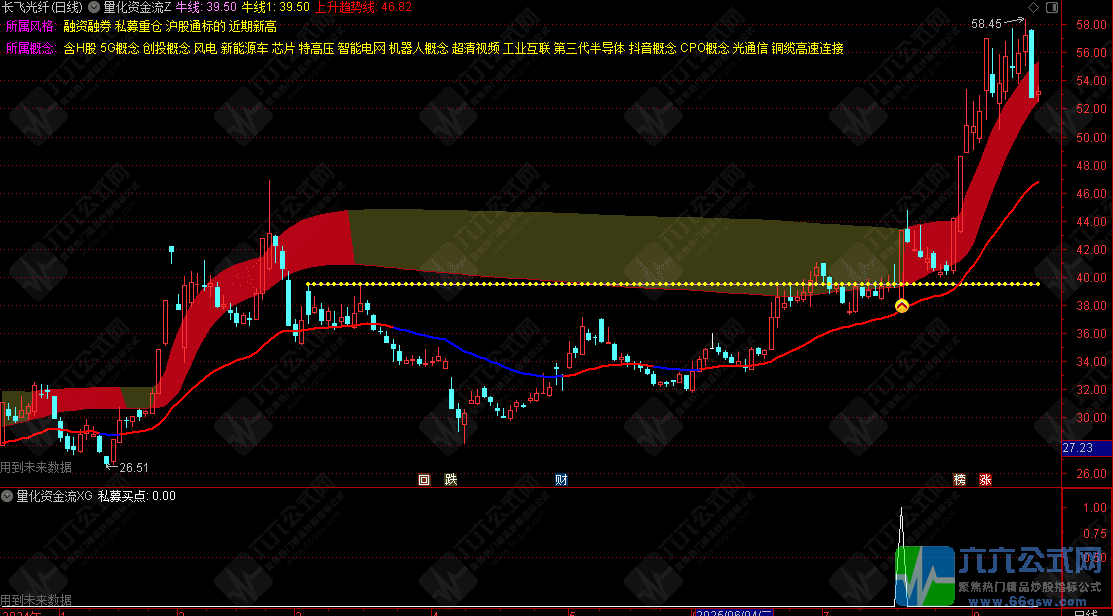QQ_1755438498403wgw.png