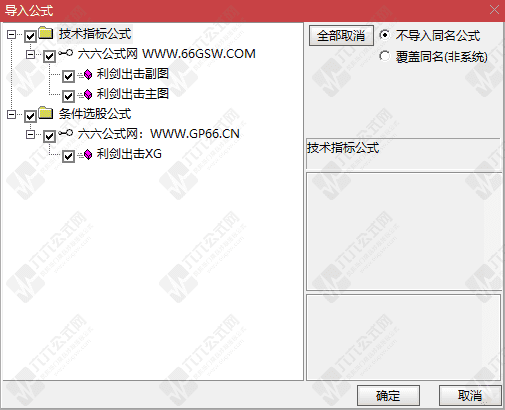 QQ_1780919632262wgw.png