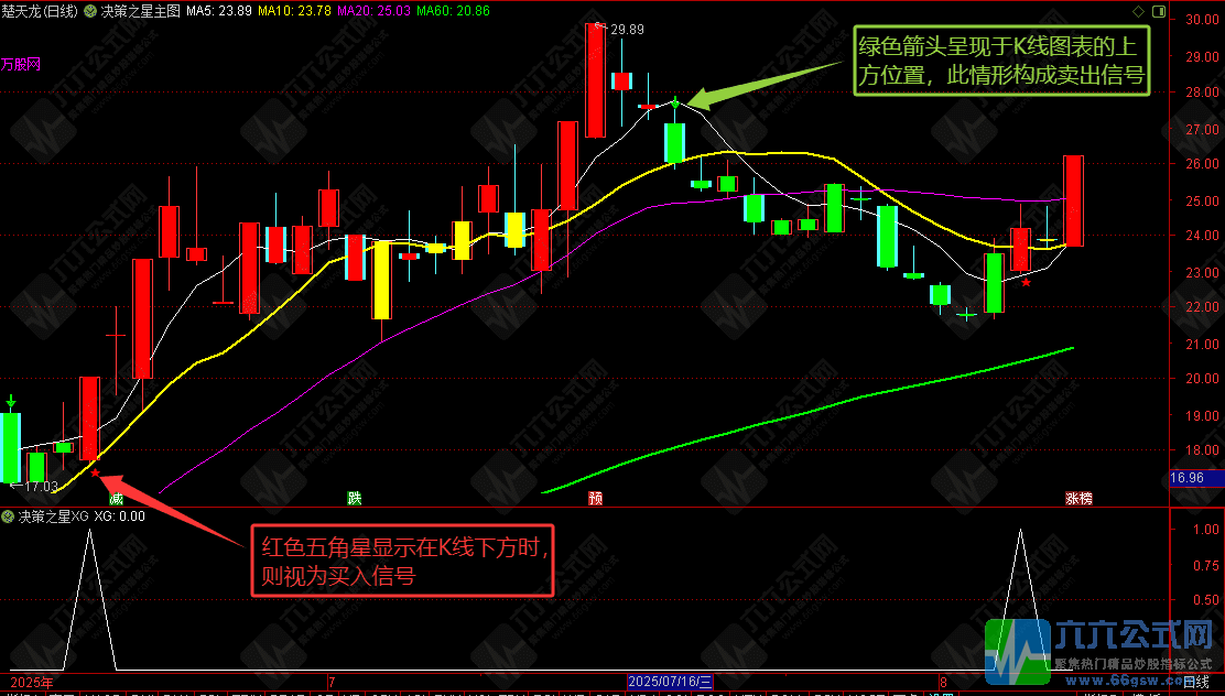 QQ_1754747087372wgw.png