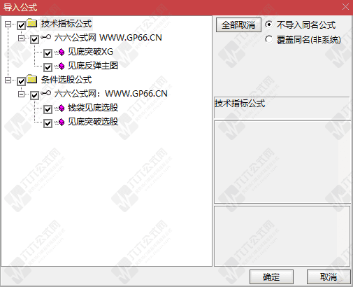QQ_1781272432719wgw.png