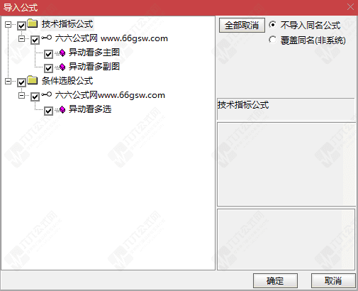 QQ_1781520559703-wgw.png