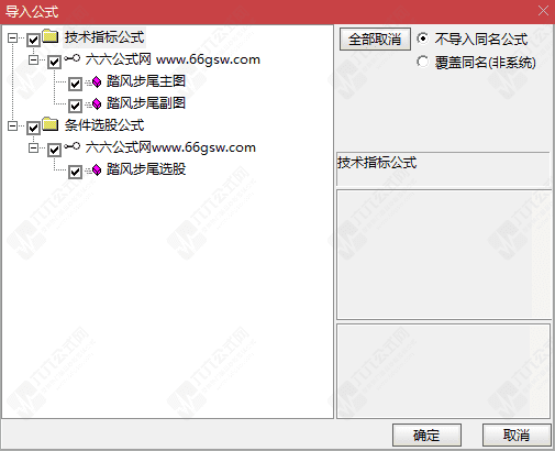 QQ_1781682582282-wgw.png
