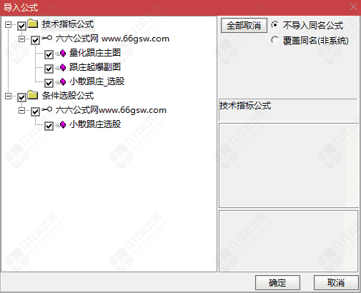 QQ_1781683822358-wgw.png