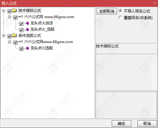 QQ_1781777779549-wgw.png