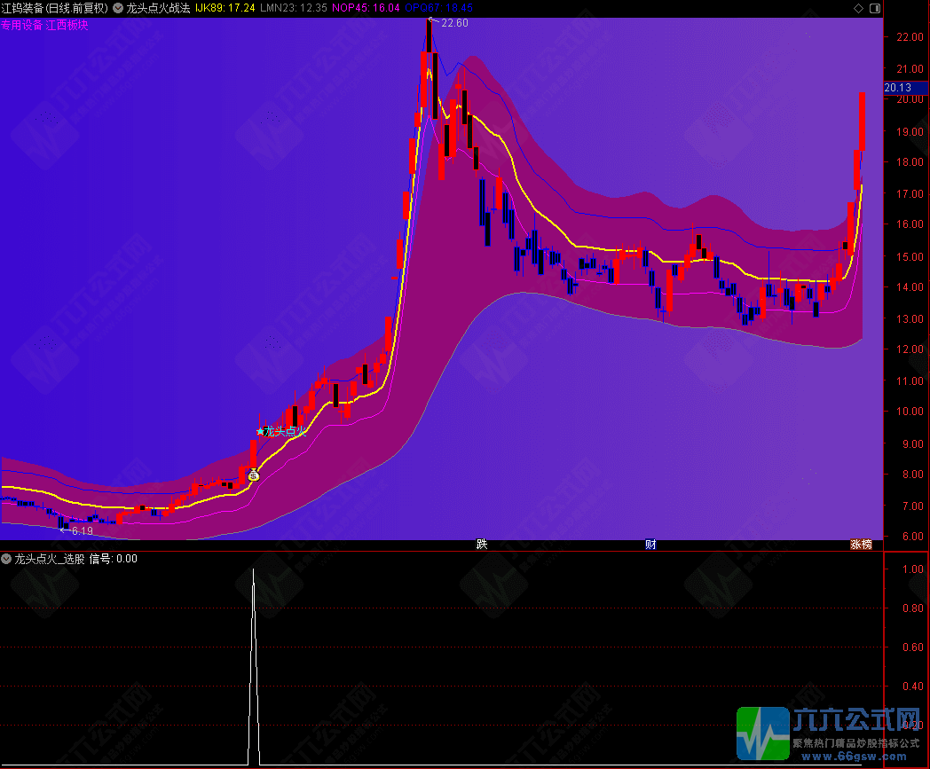 QQ_1781777737729-wgw.png