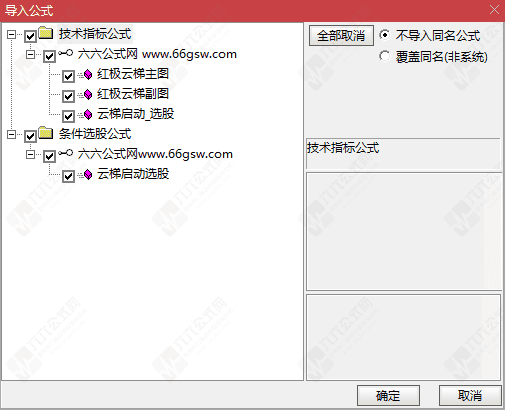 QQ_1781860528596-wgw.png