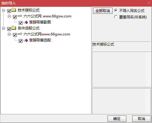 QQ_1781862632614-wgw.png