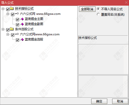 QQ_1781954246720-wgw.png
