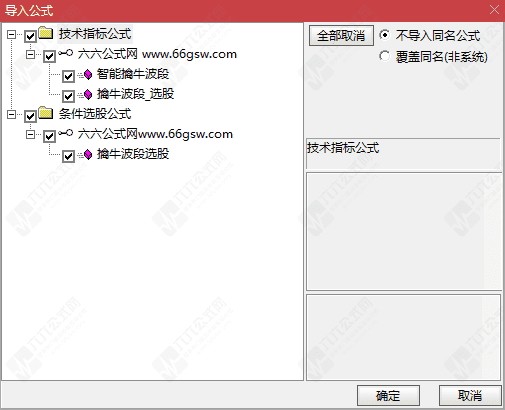 QQ_1782012915735-wgw.png