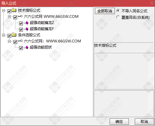 QQ_1782827217016wgw.png
