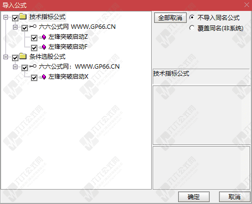 QQ_1782995256093wgw.png
