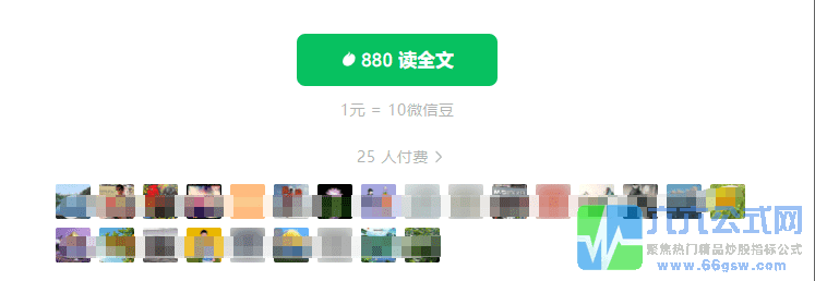 image-20260702091419wgw.png