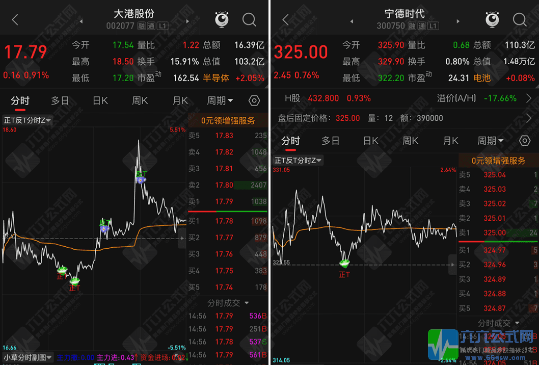 QQ_1757673353631-horzwgw.png