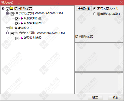 QQ_1783336850916wgw.png