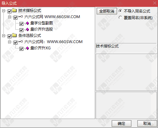 QQ_1784126654664wgw.png