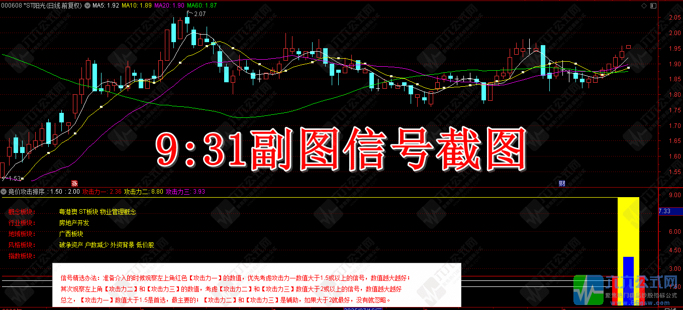 QQ_1757899939580wgw.png