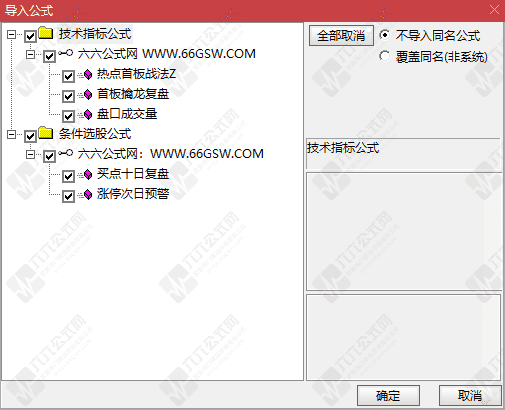 QQ_1784644247169wgw.png