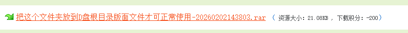 QQ_1784644561168wgw.png