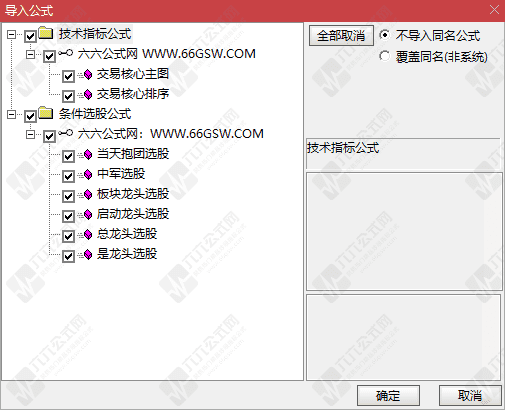 QQ_1785036954281wgw.png