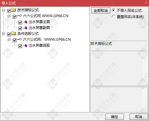 QQ_1785037244069wgw.png
