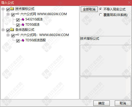 QQ_1785162148746wgw.png
