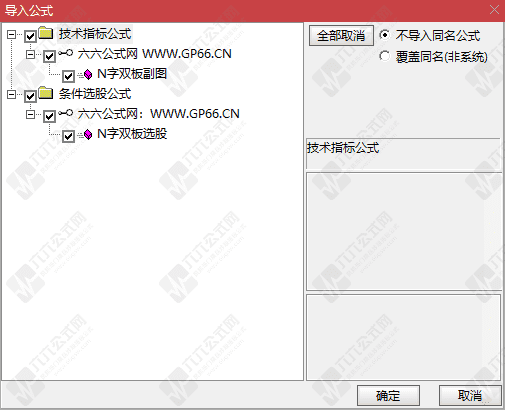 QQ_1785162402397wgw.png