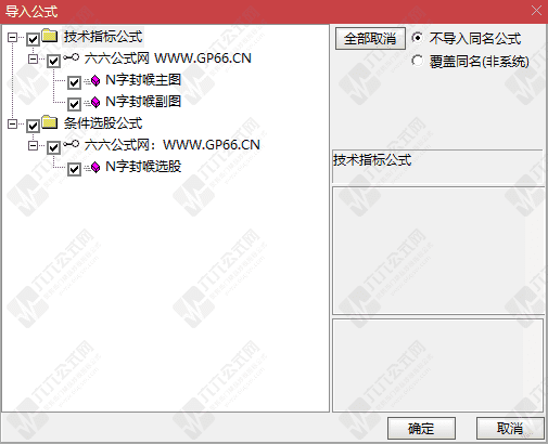 QQ_1785246395180wgw.png