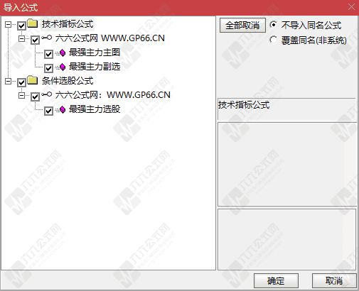 QQ_1785324035504wgw.png
