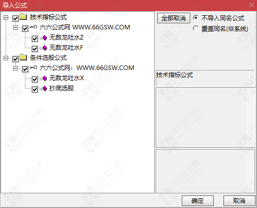 QQ_1785856178162wgw.png