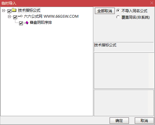 QQ_1786113961004wgw.png
