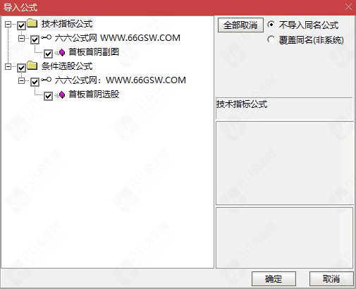 QQ_1786114500035wgw.png