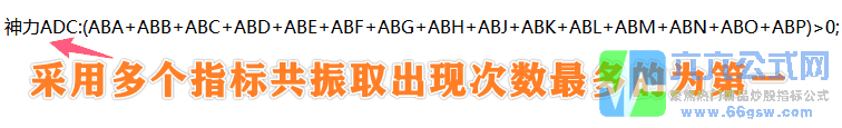 20251006113613554wgw.png