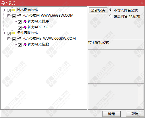 QQ_1786200524226wgw.png