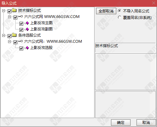 QQ_1786455037119wgw.png