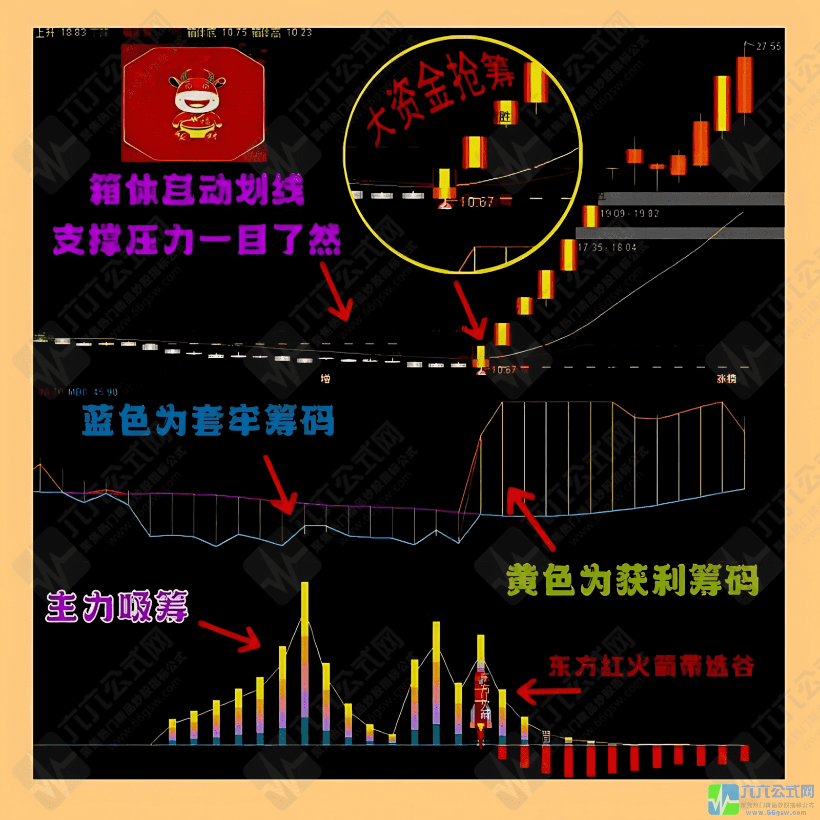 20260612230401wgw.png