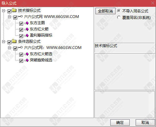 QQ_1786615778262wgw.png