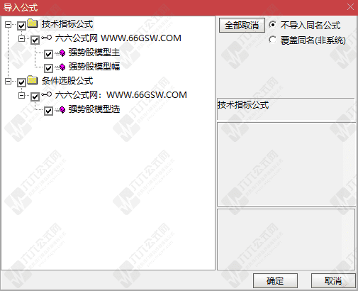 QQ_1786623246184wgw.png