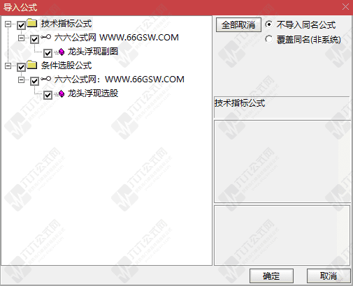 QQ_1787065659804wgw.png
