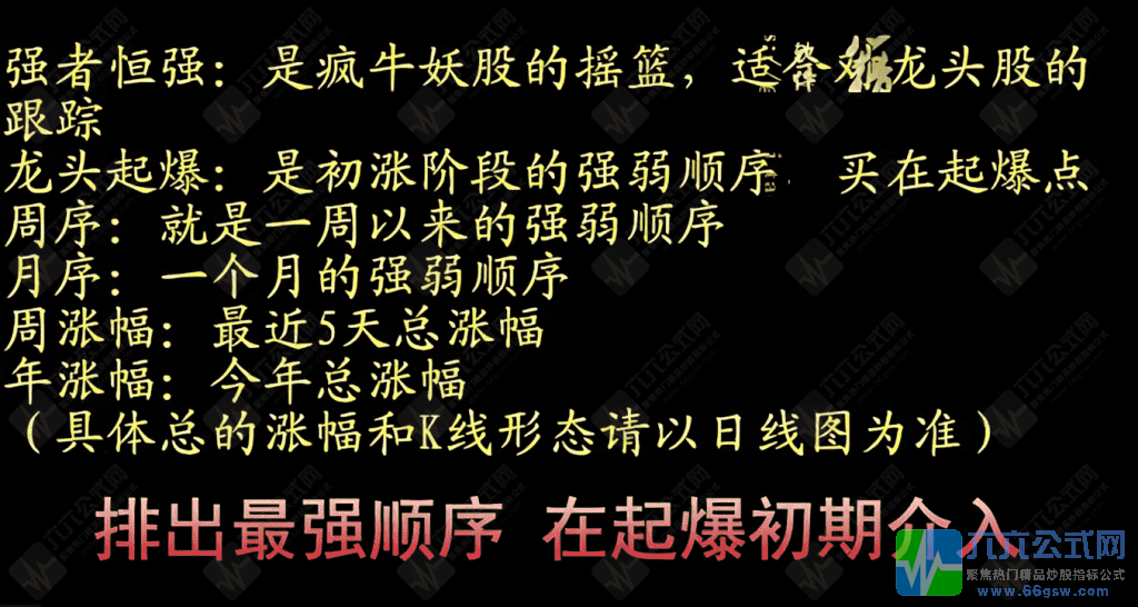 20251021213101wgw.png