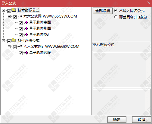 QQ_1787146309889wgw.png
