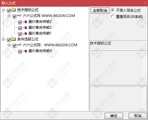 QQ_1787146576771wgw.png
