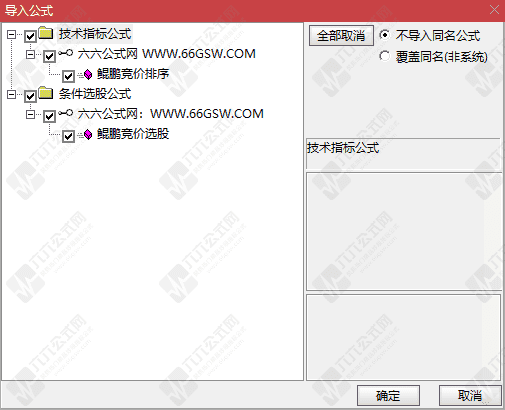 QQ_1787146802139wgw.png