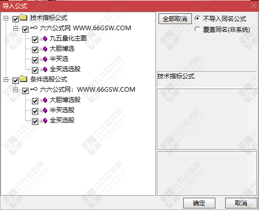 QQ_1787316911750wgw.png