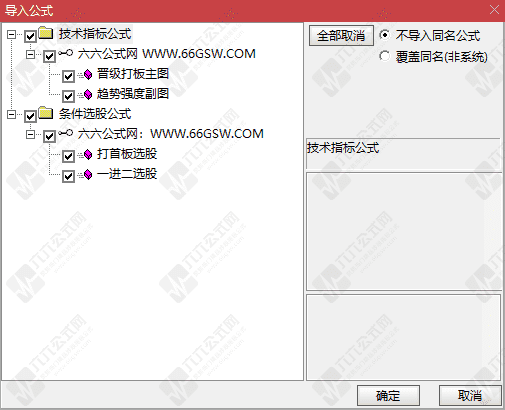 QQ_1787409981204wgw.png