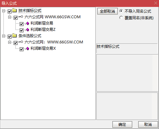 QQ_1788530368313wgw.png