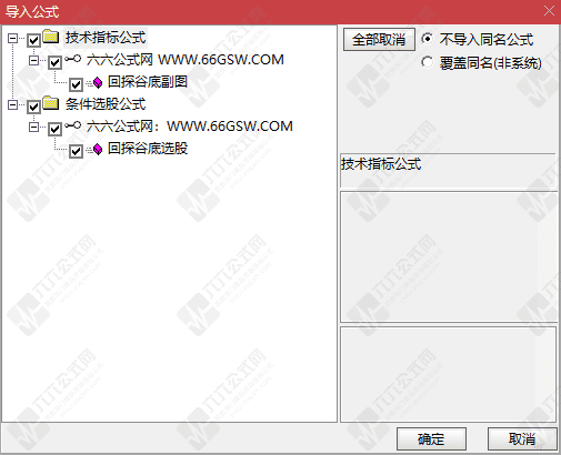QQ_1788617105767wgw.png