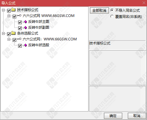 QQ_1788772275022wgw.png