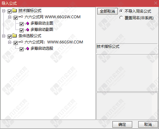 QQ_1788878584023wgw.png