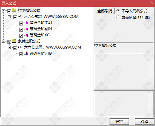 QQ_1788878962617wgw.png