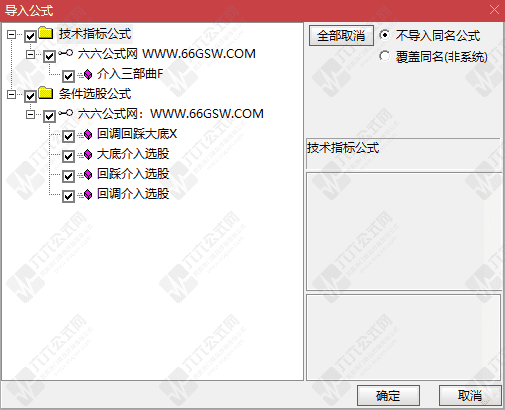 QQ_1789050955317wgw.png
